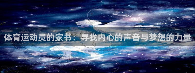 kok中欧体育